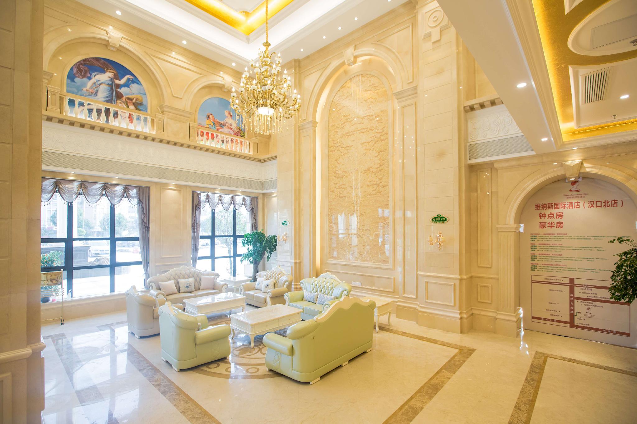 Venus International Hotel (Hankou North) 41/53