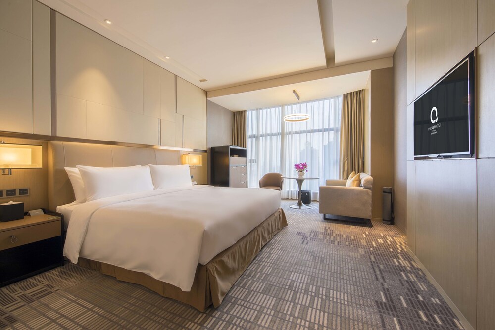 The QUBE Hotel Xiangyang 7/40