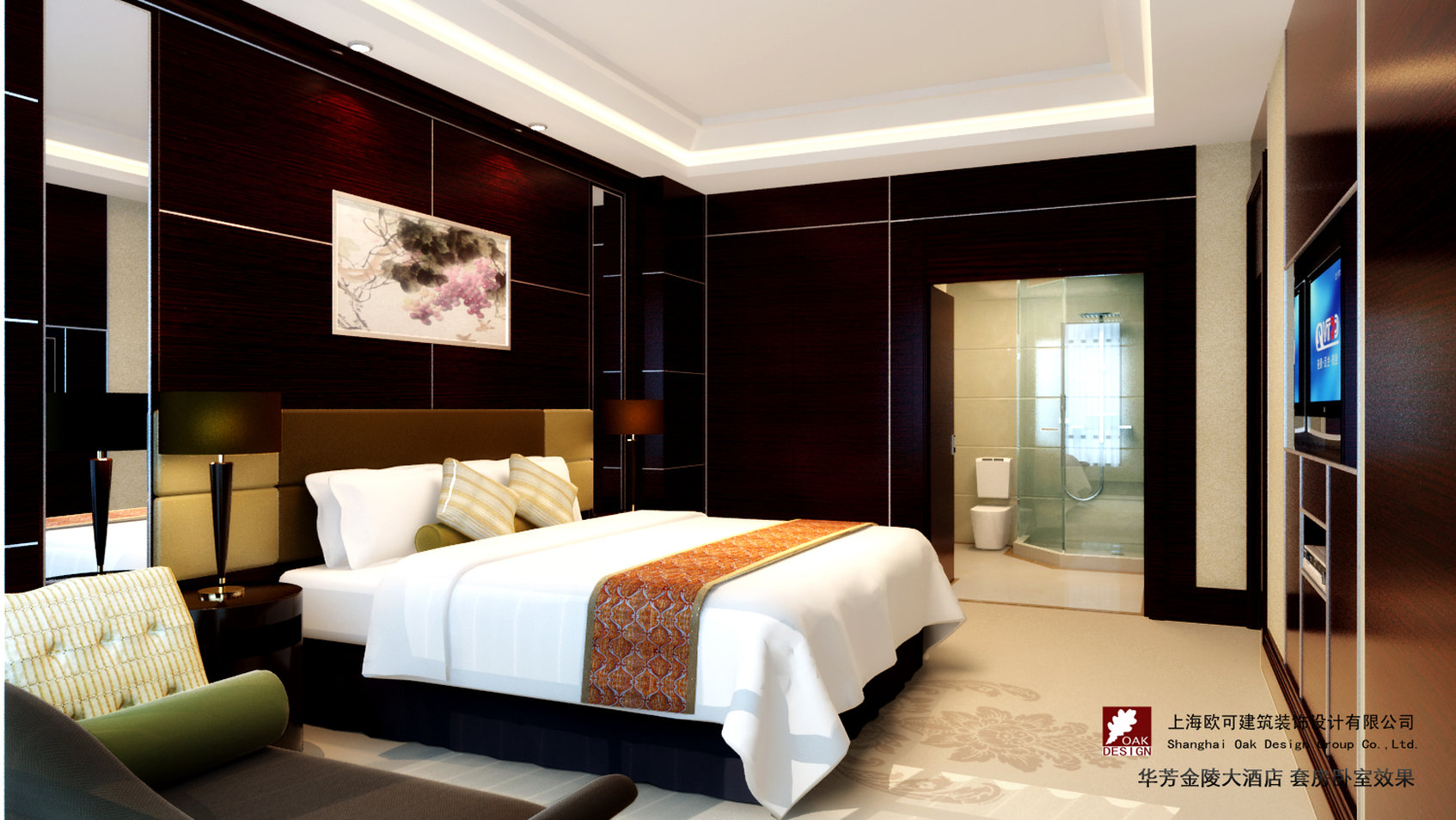 Huafang Jinling International Hotel Zhangjiagang 7/24