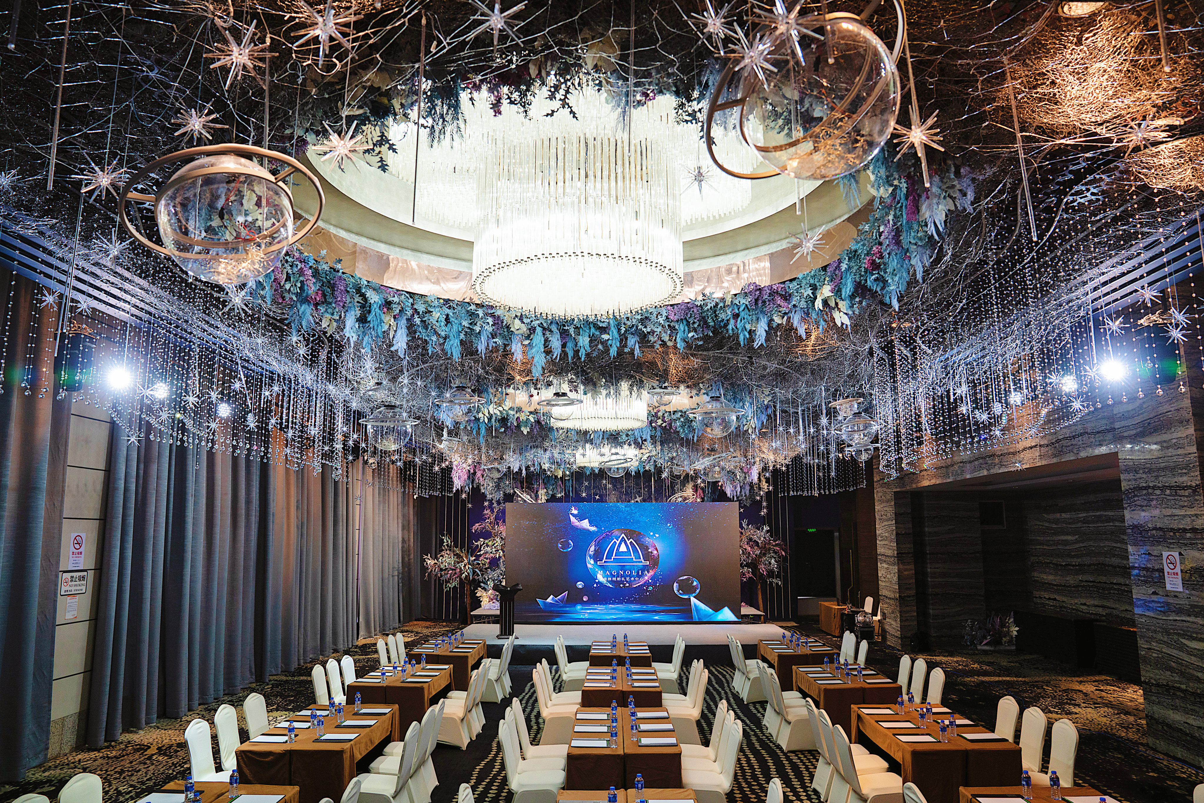 HOLIDAY INN SHANGHAI SONGJIANG 34/42