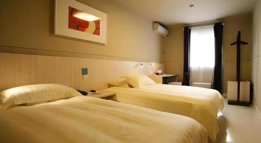 Jinjiang Inn Central Shaoxing Shengli Road 33/53