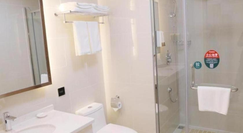 GreenTree Inn Hefei Feidong County High Speed Rail Station Wuyue Plaza Express Hotel 42/50