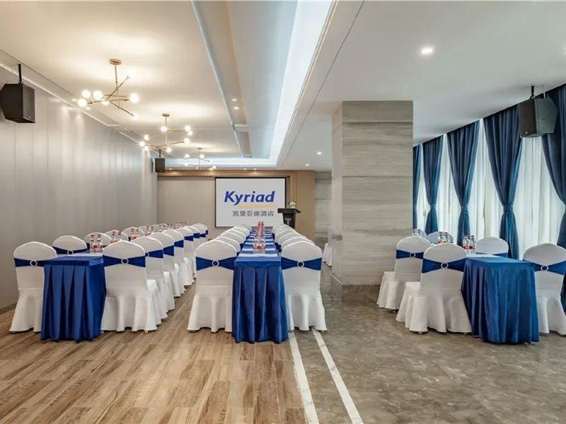 Kyriad Marvelous Hotel (Maoming High Speed Railway Station) 12/15