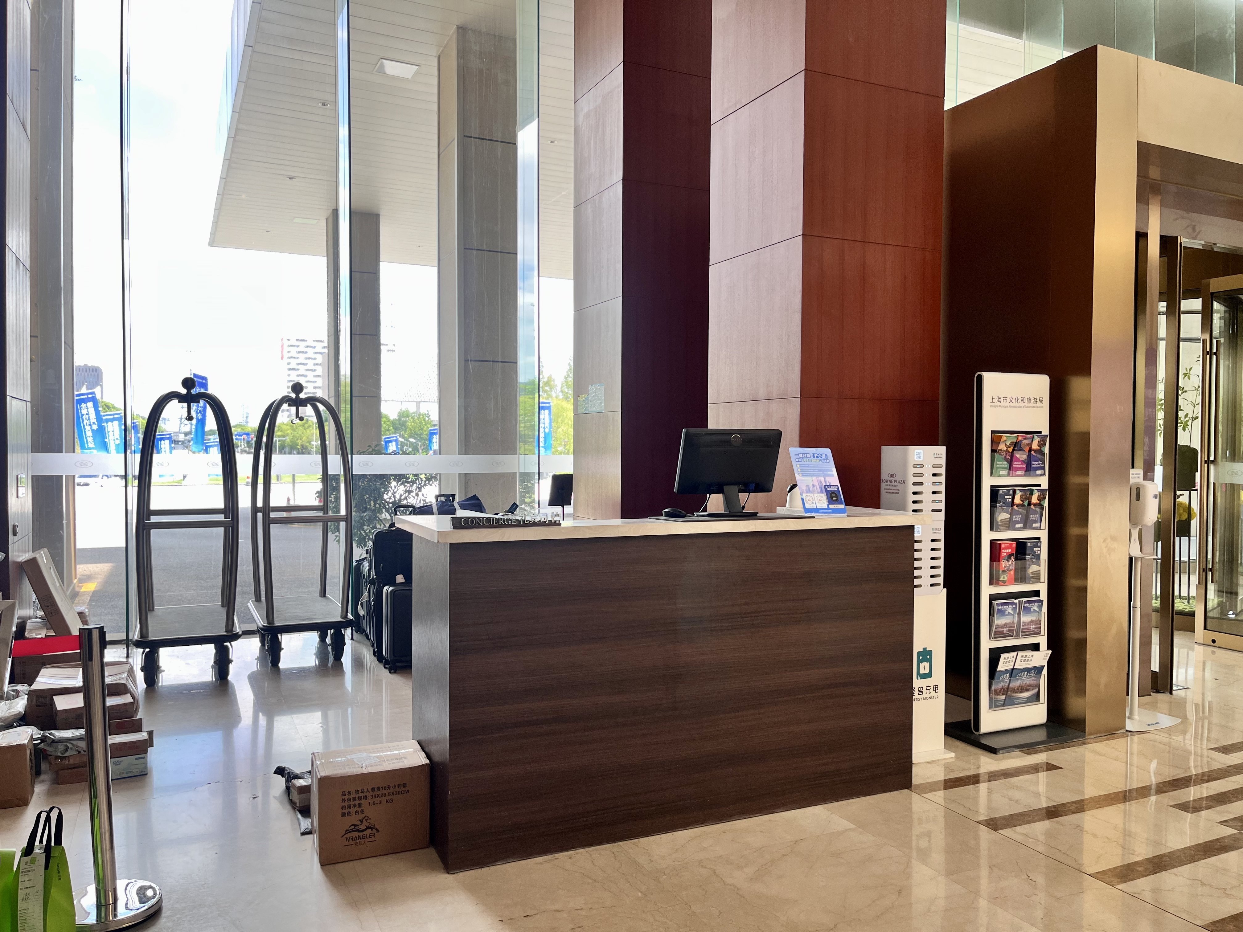 Crowne Plaza Shanghai Anting Golf 8/50