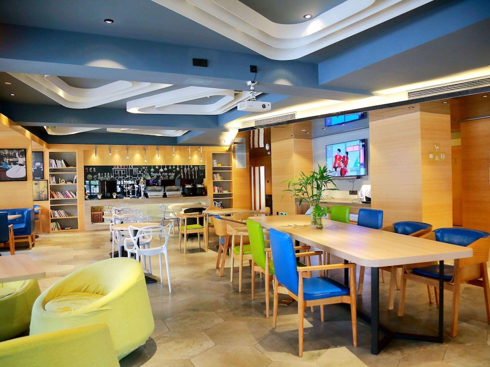 Ibis Styles Shanghai Qingpu Sport Center Hotel 19/31