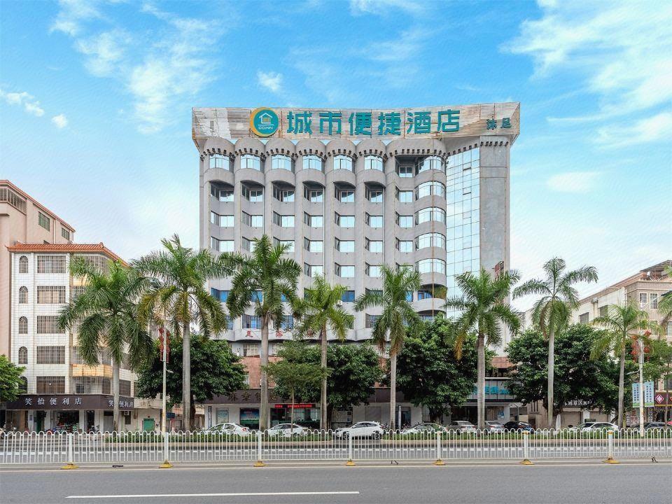 City Comfort Inn Zhanjiang Mazhang High Speed Railway Station 16/53