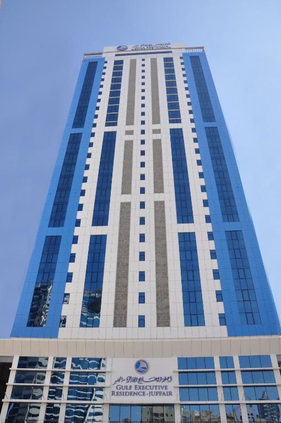 Gulf Executive Residence Juffair Gerj 1/36
