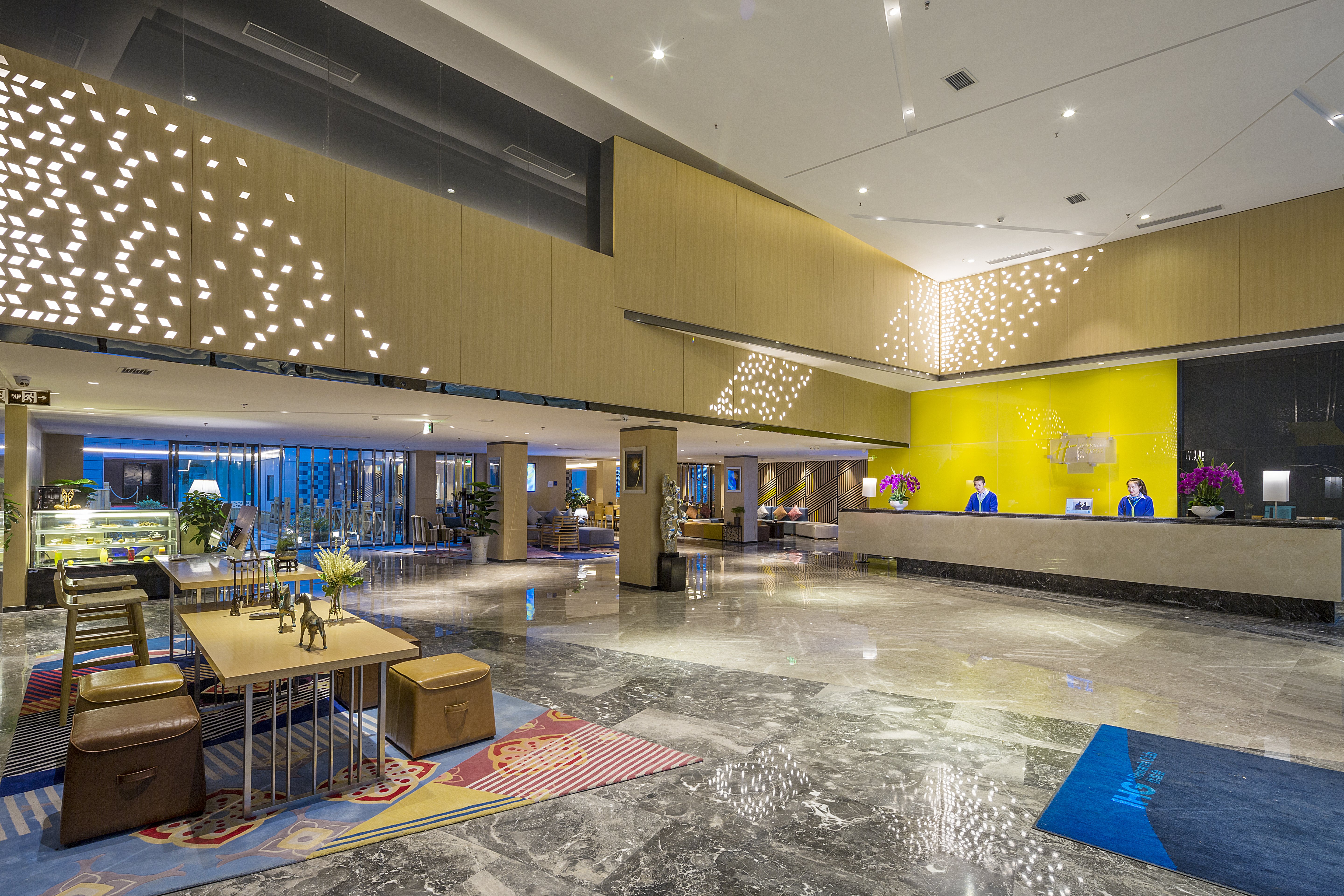 Holiday Inn Express Daocheng Yading 11/67