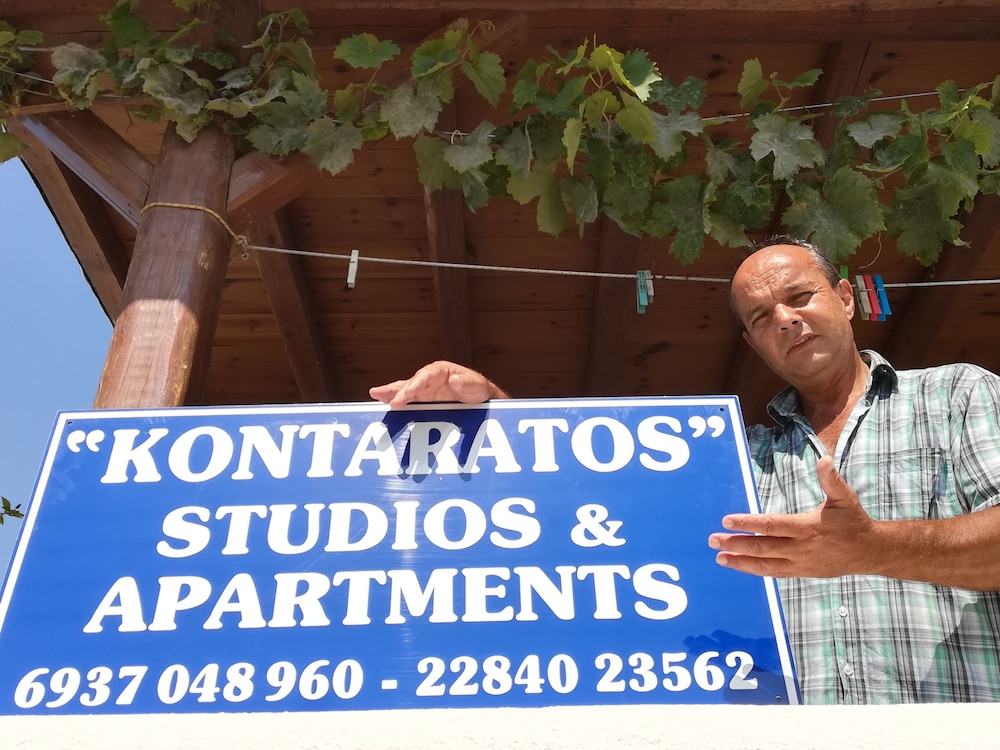 Kontaratos Studios & Apartments 8/50
