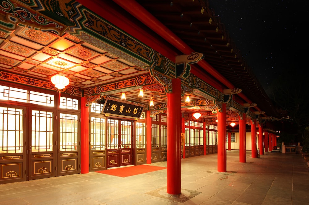 Lishan Guest House 44/49