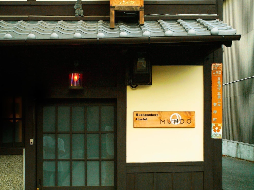 Hostel Mundo in KYOTO