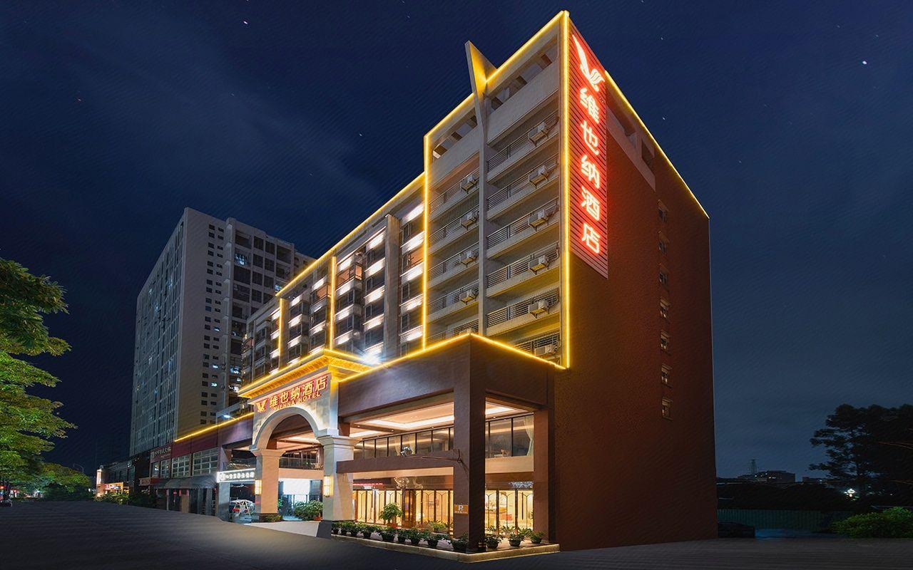 Vienna Hotel (Dongguan Houjie Avenue) 3/41