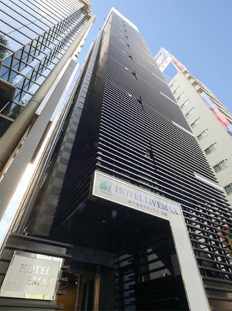 Hotel Livemax Mei-Eki 1/23