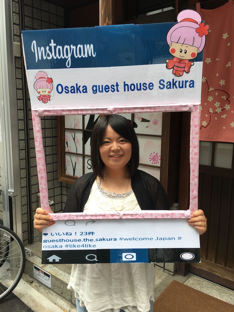 Osaka Guest House Sakura – Hostel 5/60