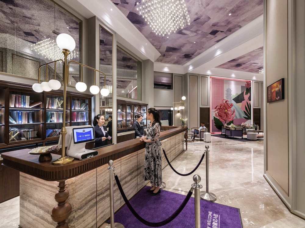 Mercure Nantong Downtown 40/65