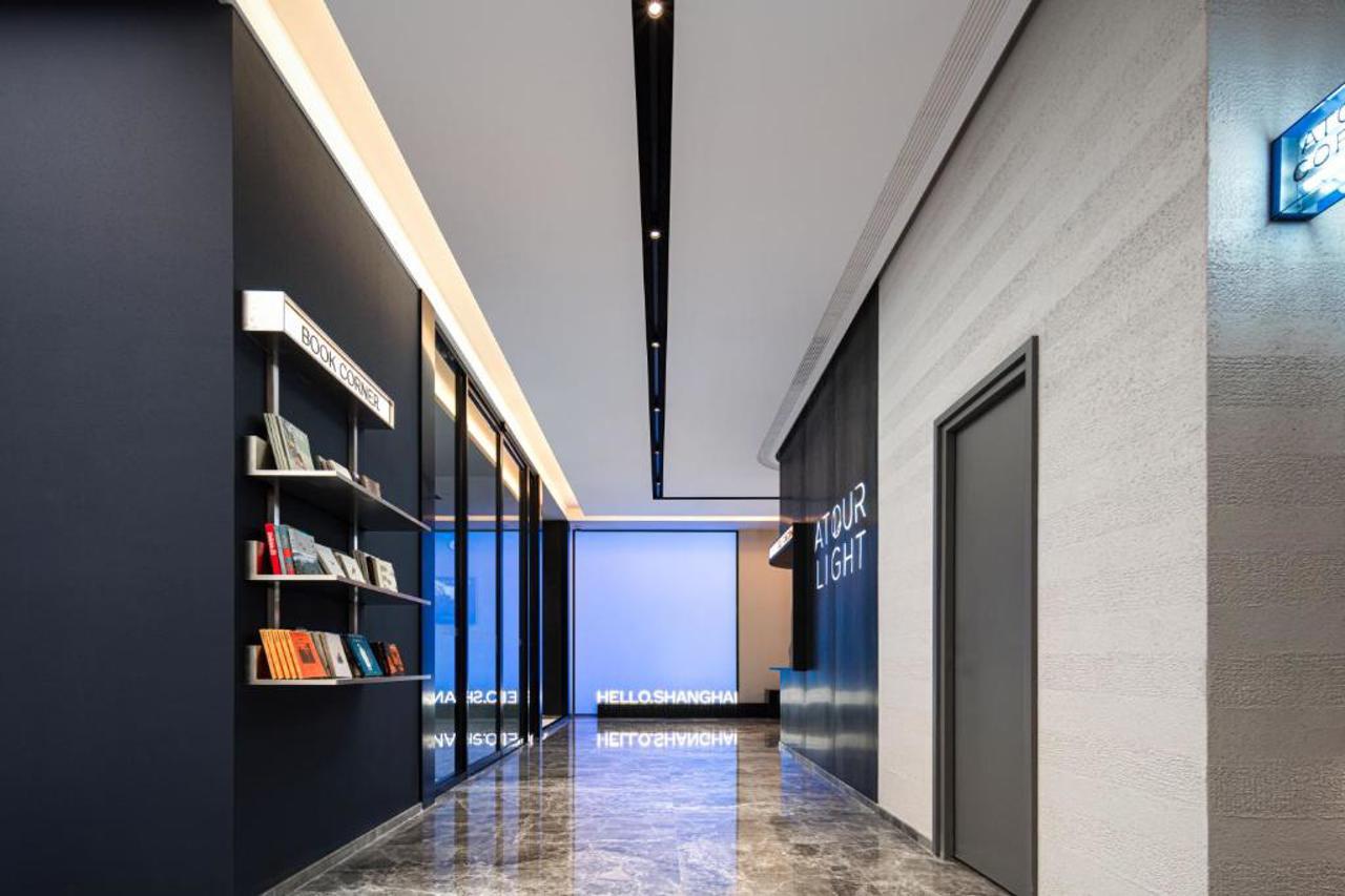 Shanghai Daning International Xiexin Plaza Light House Hotel 2/14