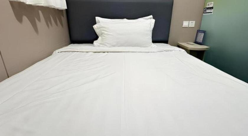 7 Days Inn (Beijing Tiananmen Square) 36/57