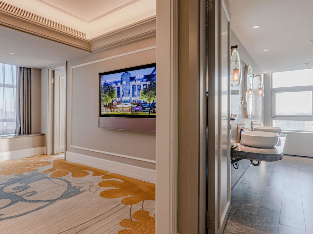 Mercure Hohhot Downtown 57/57