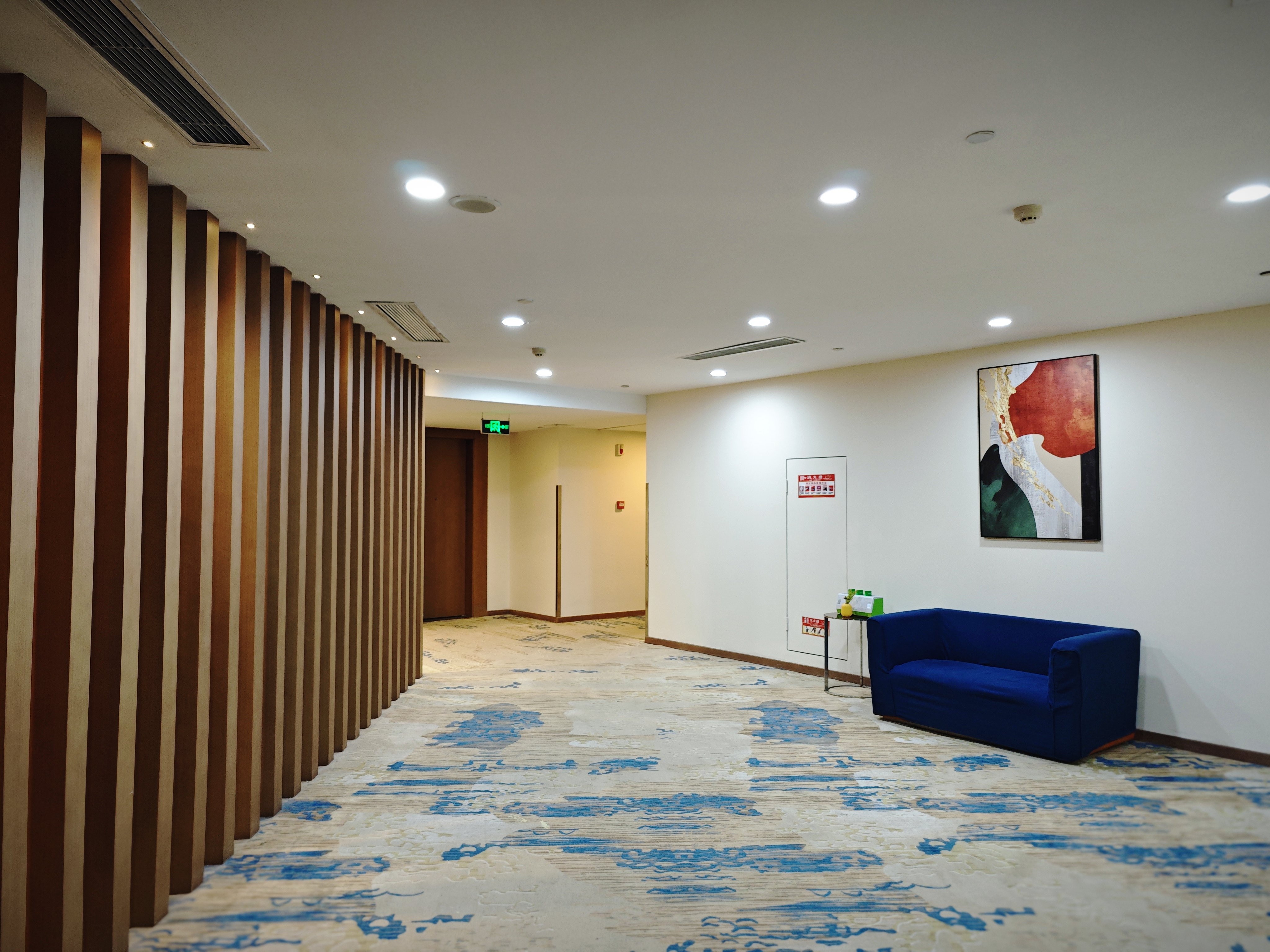 Holiday Inn Express Yangzhou City Center 46/71