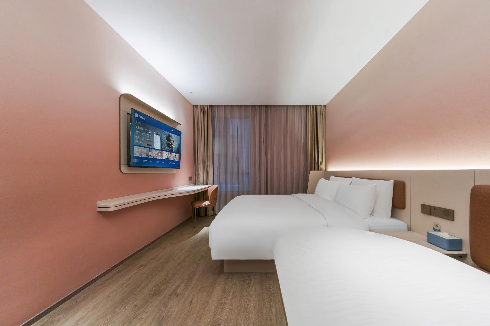 JI Hotel Shanghai Hongqiao Jinhui Road 19/39