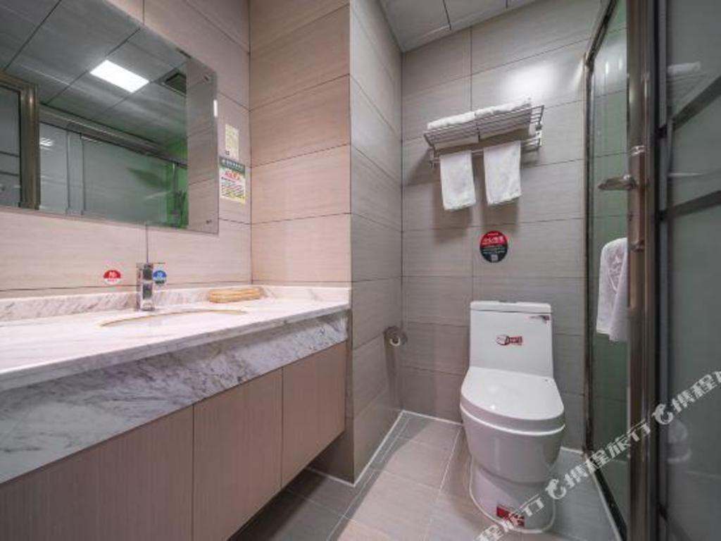 Greentree Inn Anshun Xihang Road Hotel 54/55