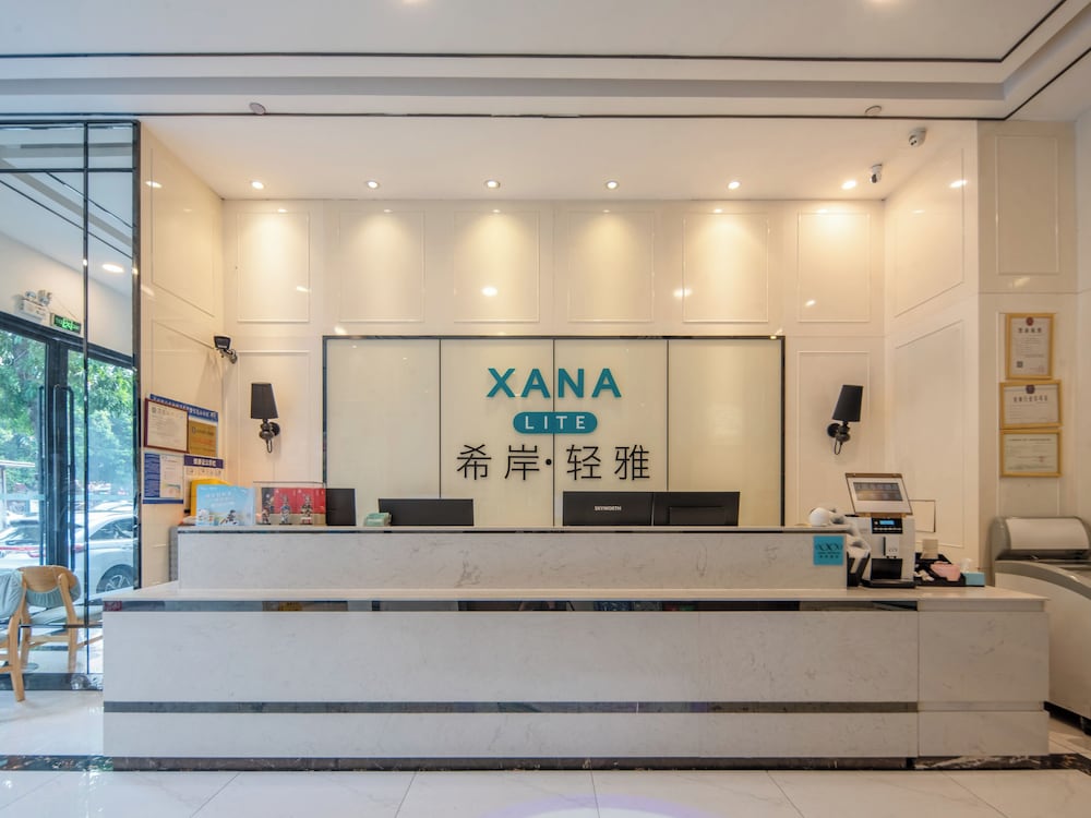 Xana Lite Hotel (Guangzhou Dongxiaonan Metro Station Shixi) 11/58