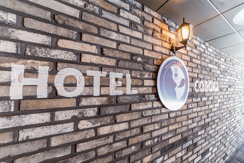 hotelpop 5/18