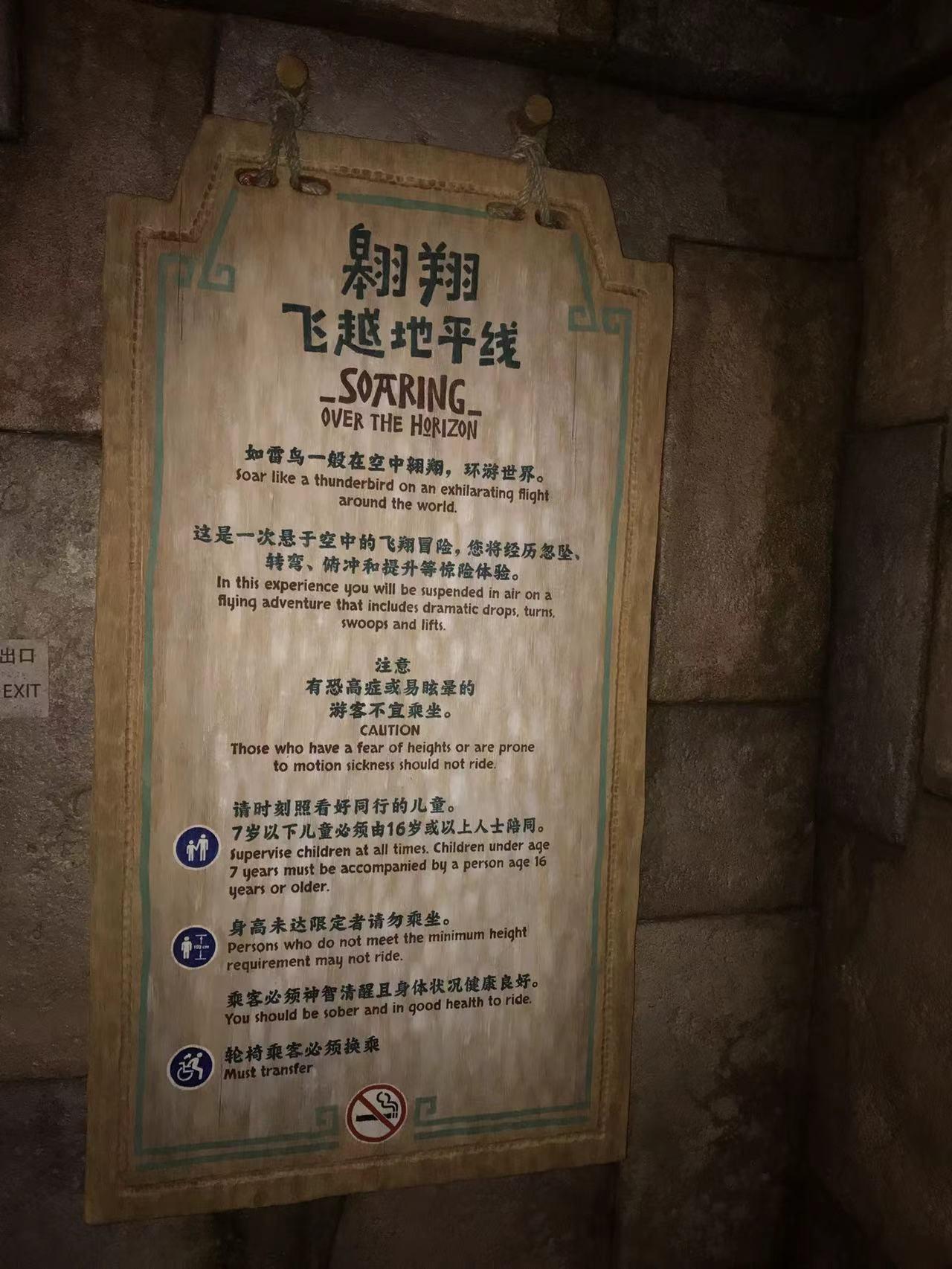 Ji Hotel (Shanghai Kangqiao Xiuyan Road) 21/34