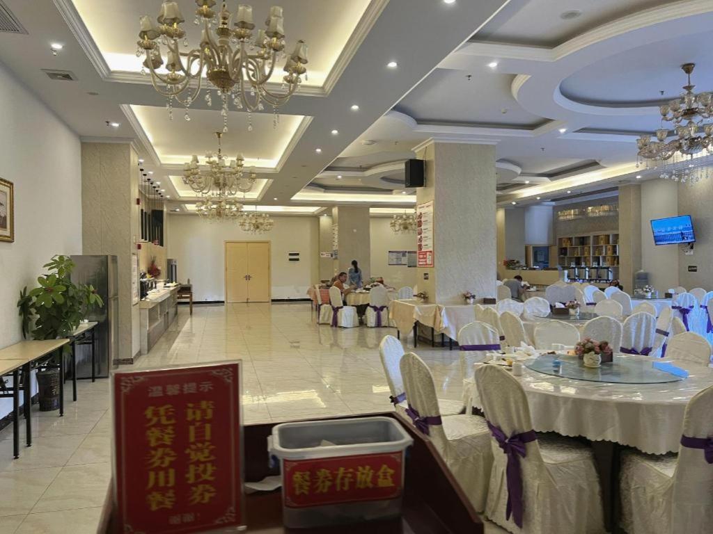 Vienna Hotel (Guilin Xing'an) 41/54