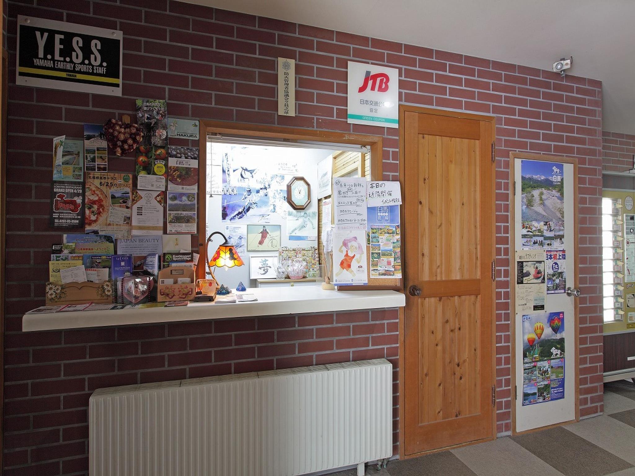 Villa Rengatei 6/40