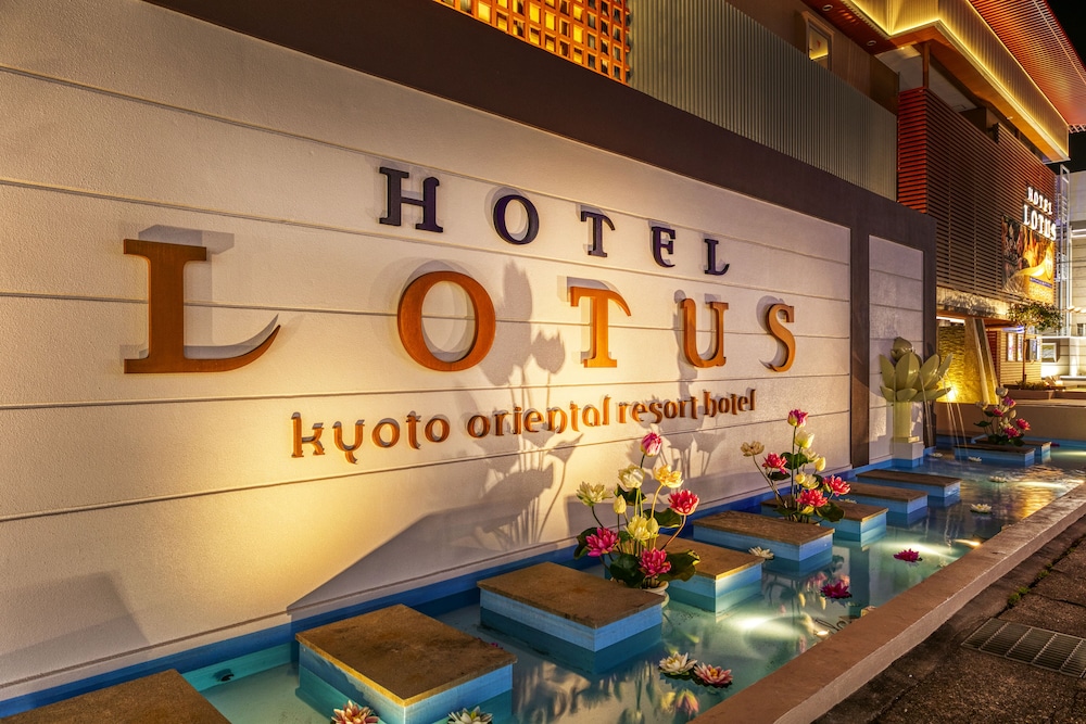 Hotel Spa Lotus Adults Only 3/44