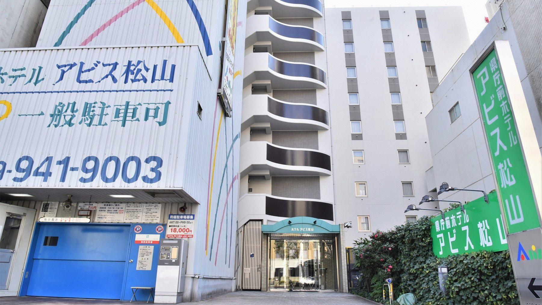 Kenchomae Hotel Abis Matsuyama 2/23