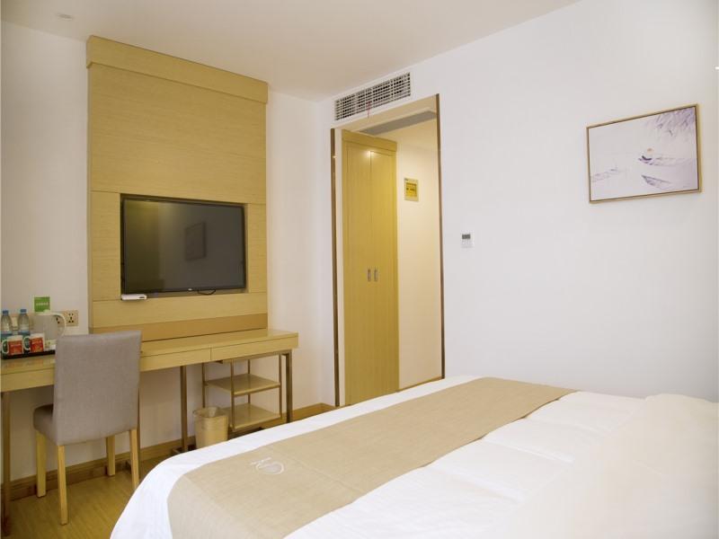 GreenTree Inn Yangzhou Shiqiao Town Jianyang Mansion Express Hotel 11/17