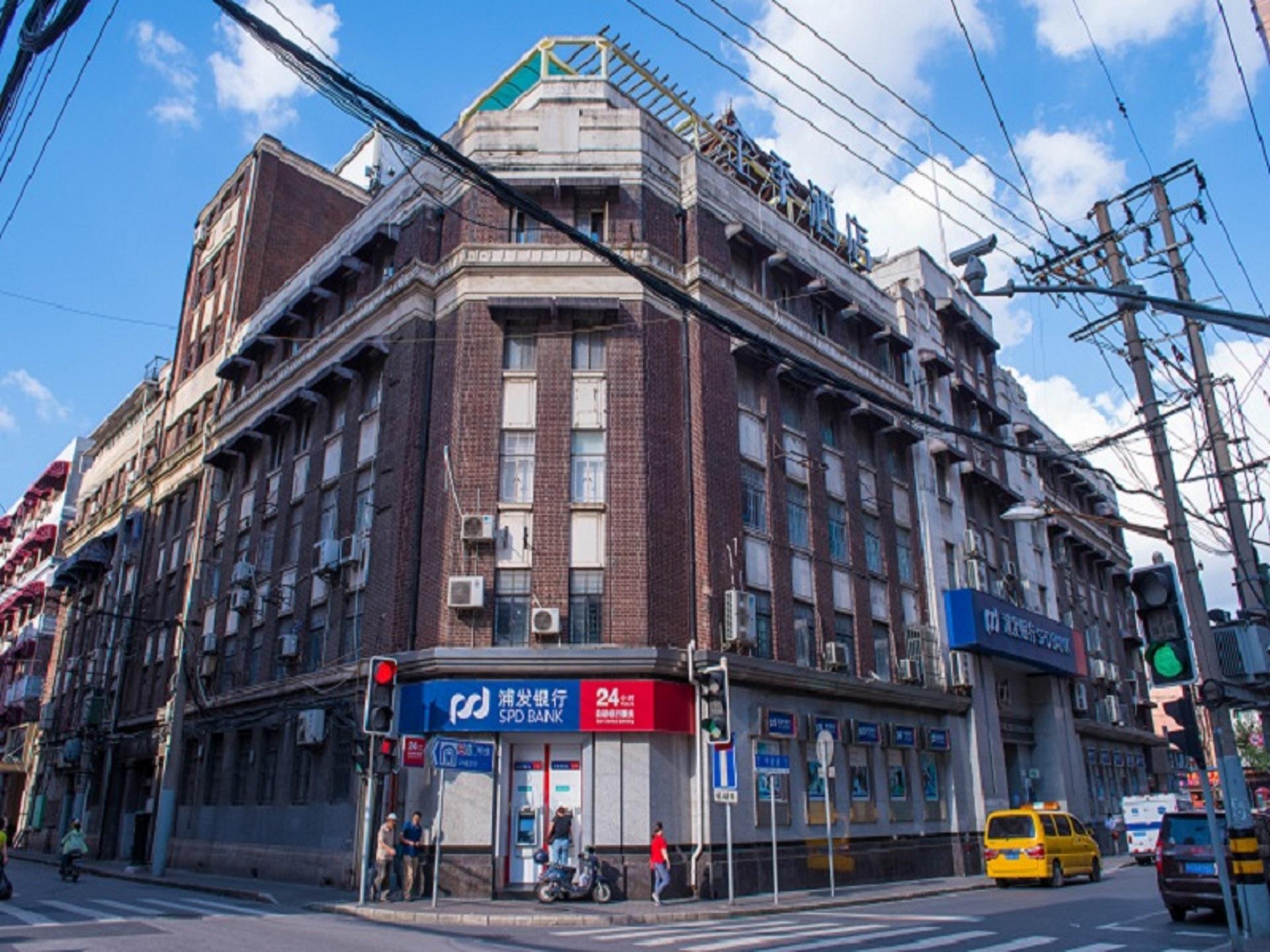 JI Hotel (Shanghai The Bund Ningbo Road) 25/30