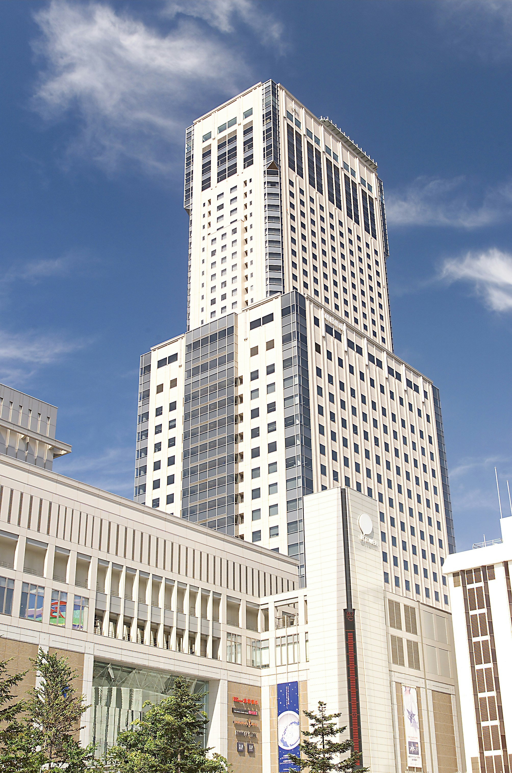 JR Tower Hotel Nikko Sapporo 4/30