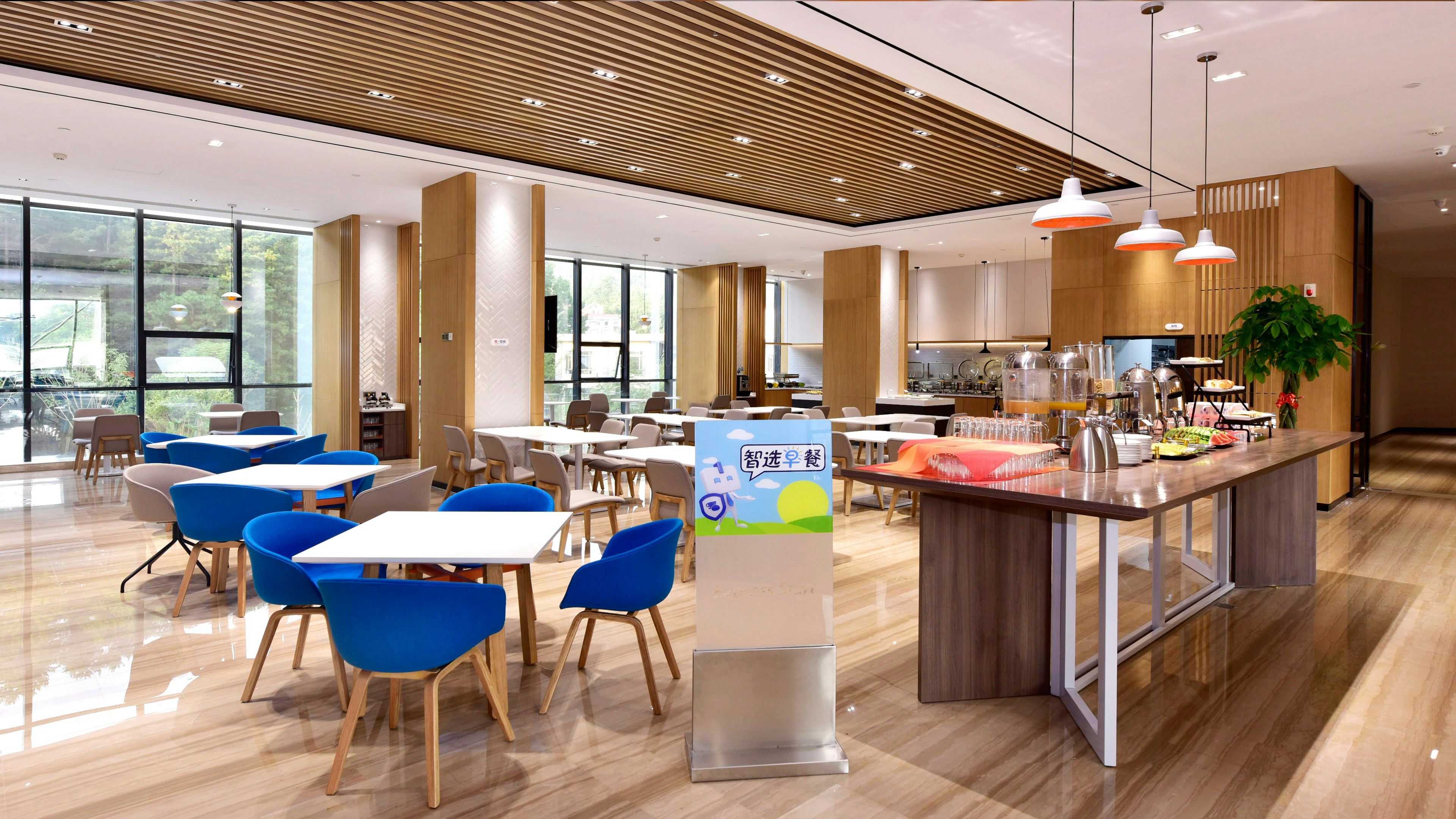 Holiday Inn Express Luanchuan 9/27