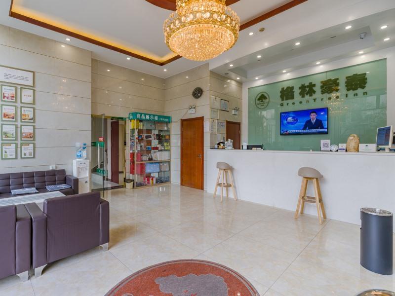 Lobby at GreenTree Inn Hefei Yangtze River West Road Science Avenue Subway Station Express Hotel, HEFEI