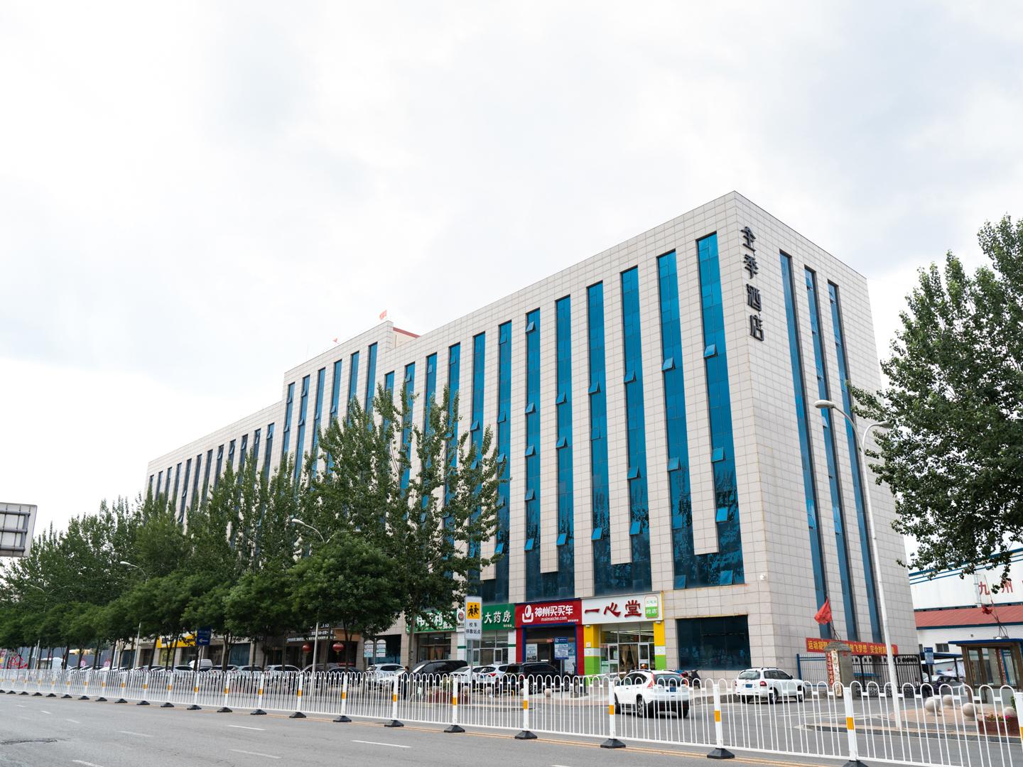 Ji Hotel (Taiyuan Xikuang Street) 4/37