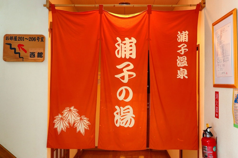 Takanoya 3/50