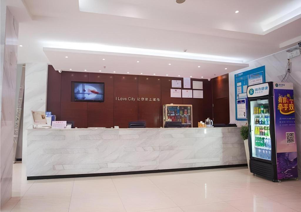 City Comfort Inn Zhanjiang Chikan Overpass 13/54