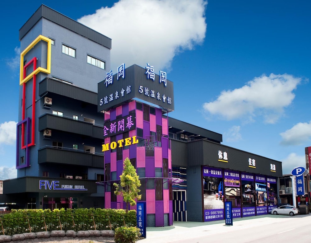 Fukun 5 Motel 5/42
