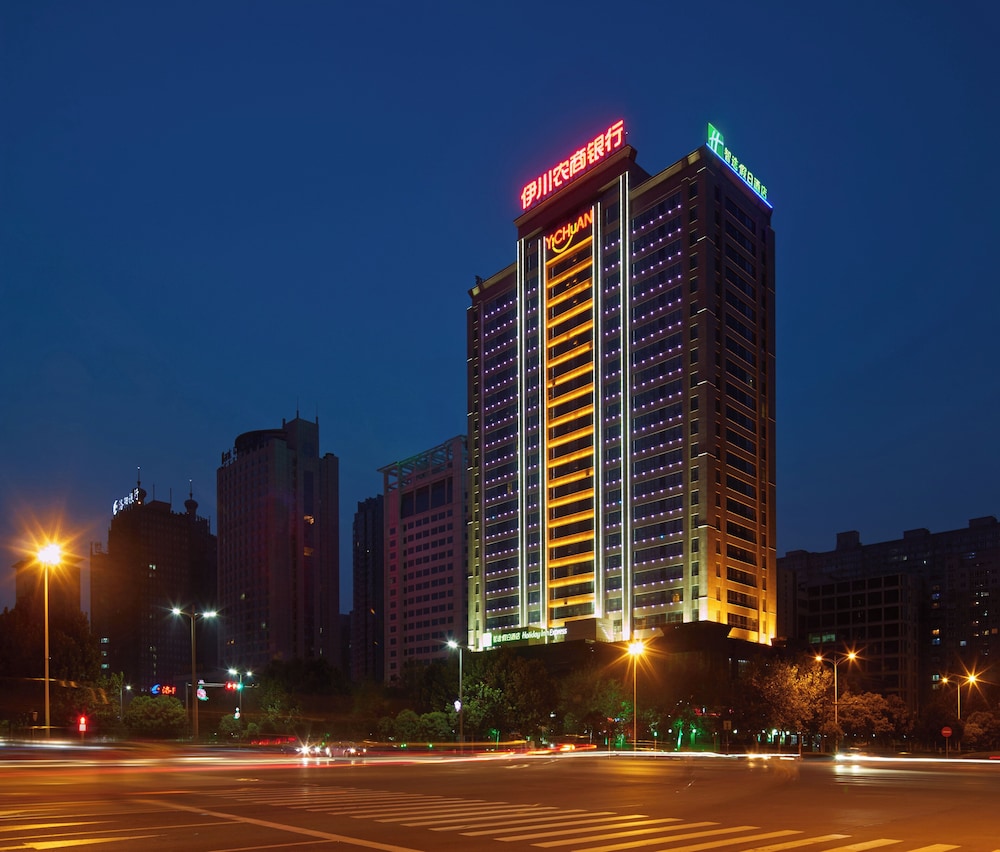 Holiday Inn Express Luoyang City Center 5/72