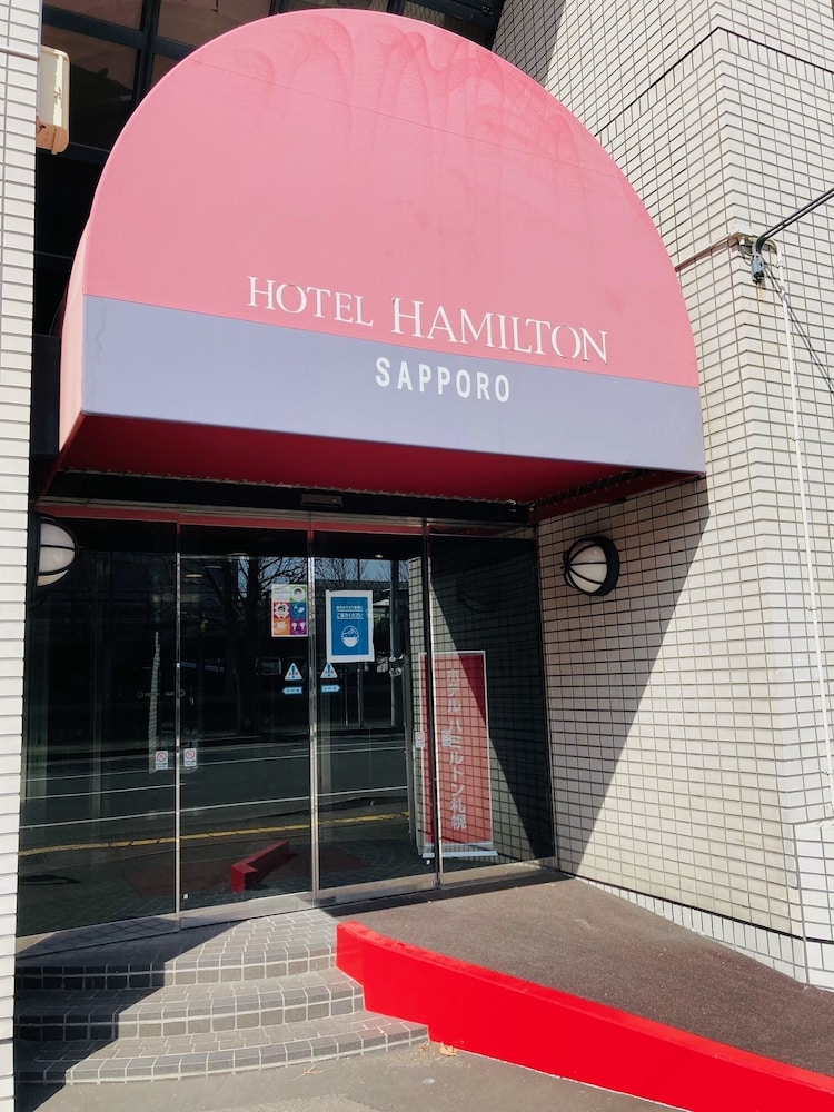 Hotel Hamilton Sapporo 37/51