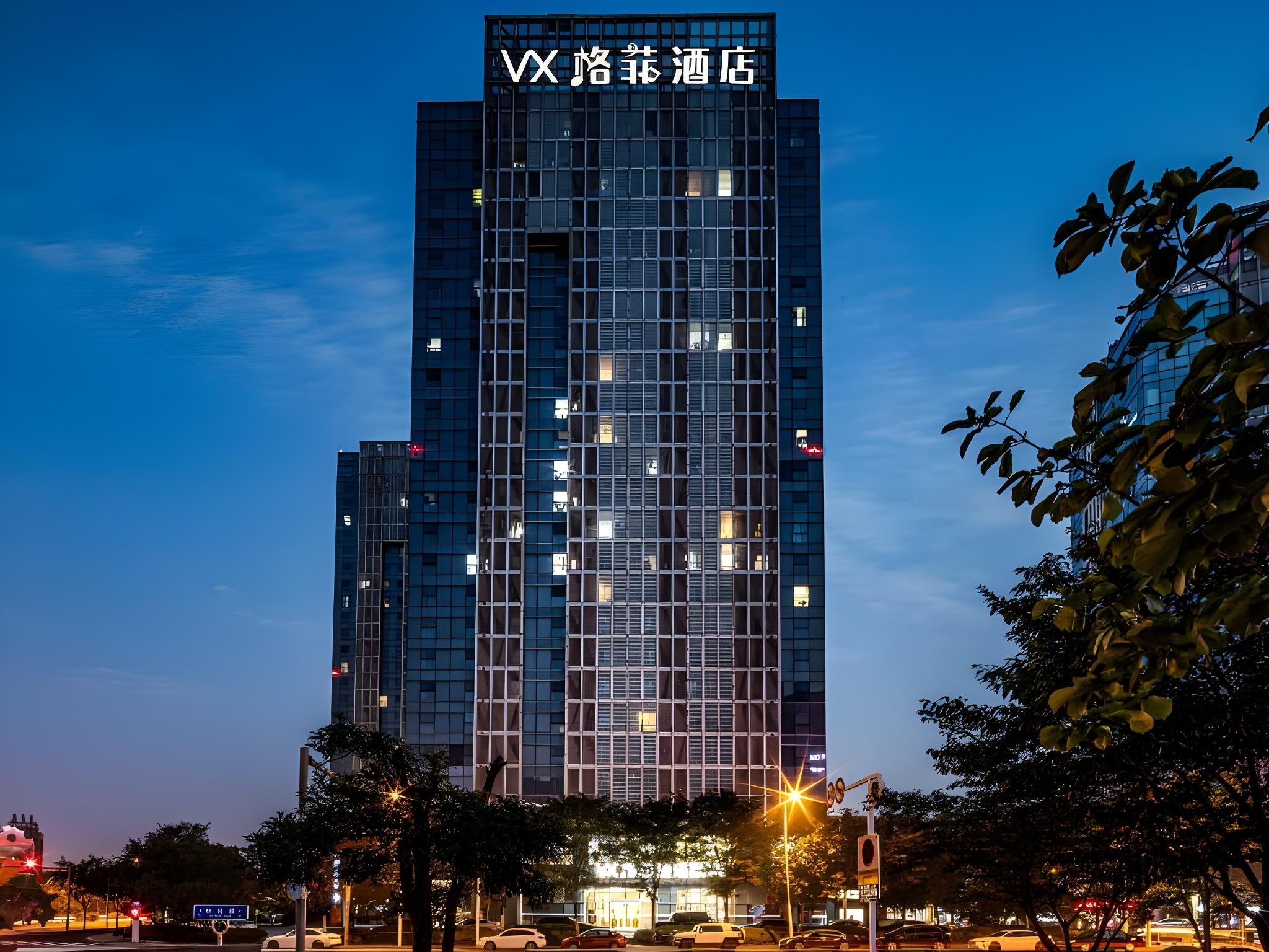 VX Wuxi Xinwu District Administrative Center Wanda Plaza Hotel 4/61