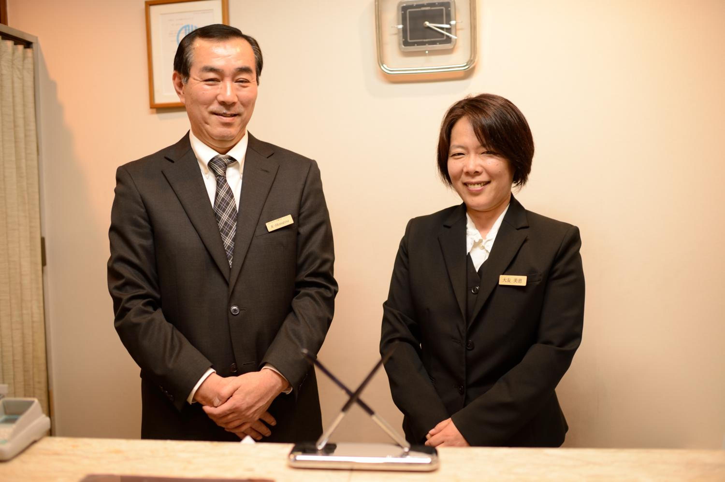 Hotel Sendai Park 2 2/38