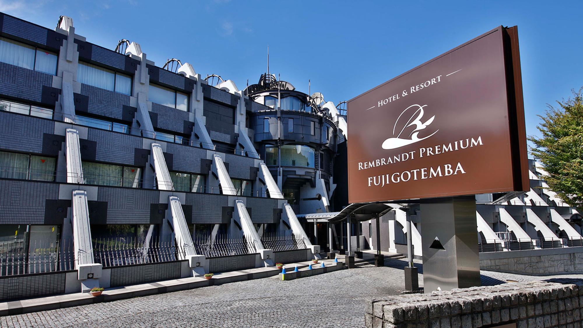 Rembrandt Premium Fuji Gotenba in GOTEMBA - SHIZUOKA PREFECTURE
