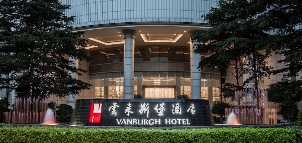 Vanburgh Guangzhou 2/46