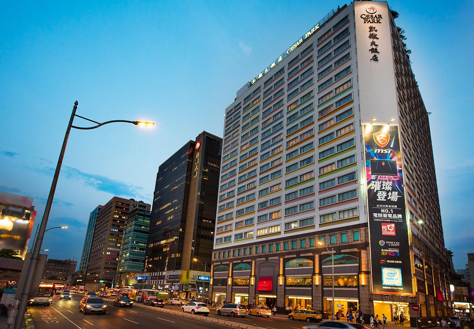 Caesar Park Hotel in TAIPEI