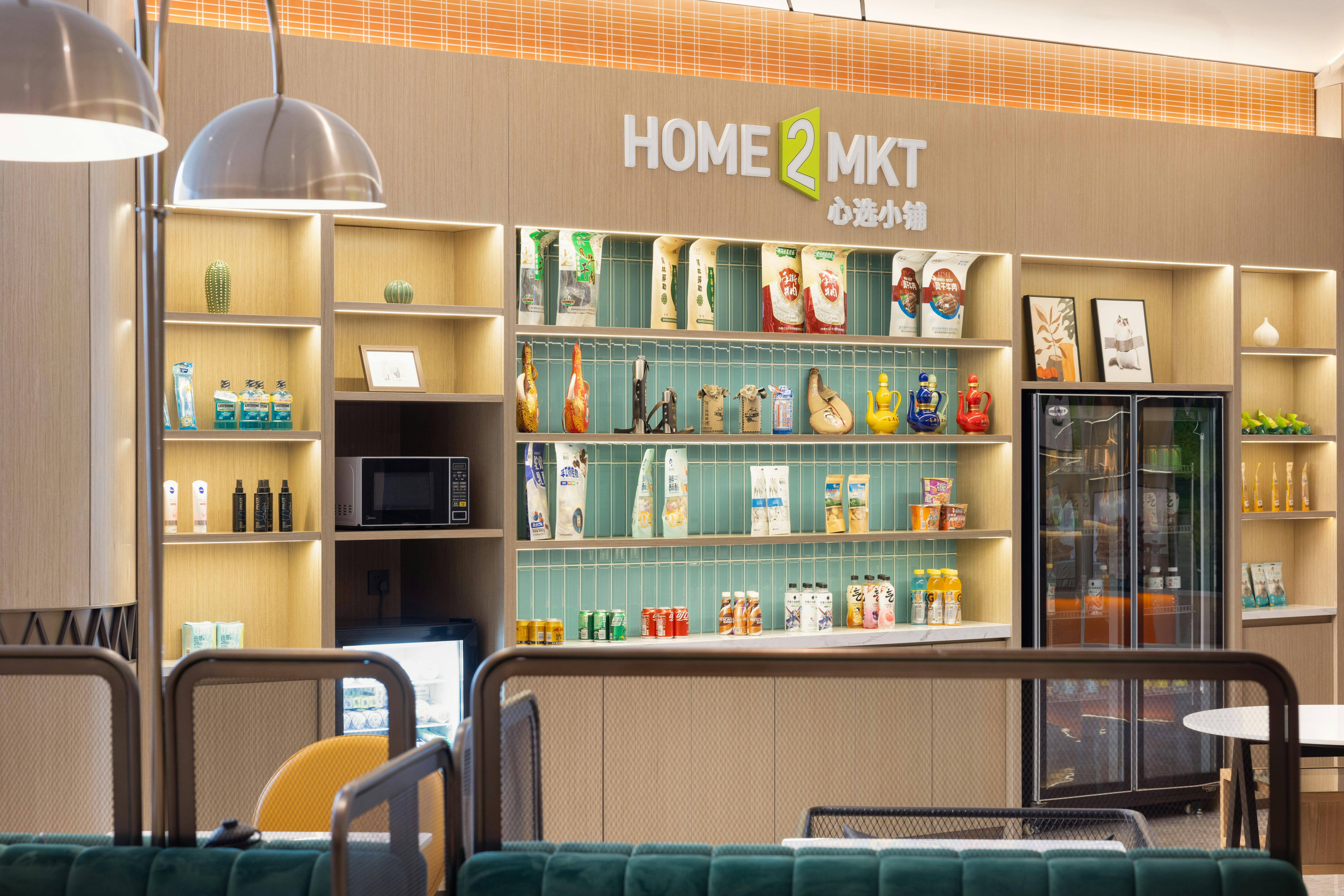 Home2 Suites by Hilton Zhangjiakou Zhangbei 29/54