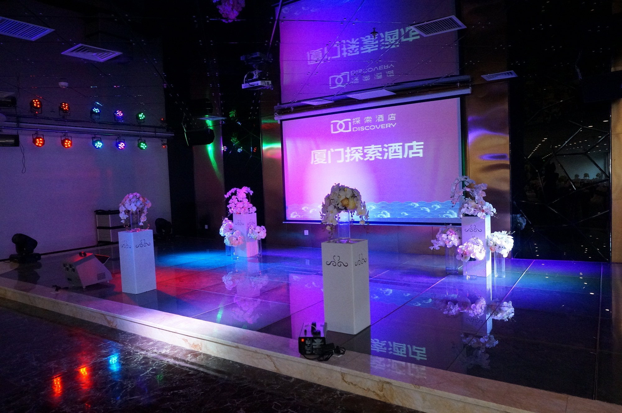 XIAMEN DISCOVERY HOTEL 6/25